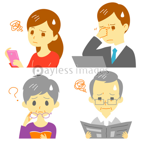 目の不調 疲れ目 老眼 商用利用可能な写真素材 イラスト素材ならストックフォトの定額制ペイレスイメージズ