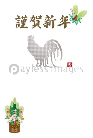 ニワトリと門松のシンプルなイラスト年賀状テンプレート ストックフォトの定額制ペイレスイメージズ