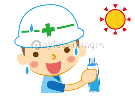 作業員 水分補給 商用利用可能な写真素材 イラスト素材ならストックフォトの定額制ペイレスイメージズ