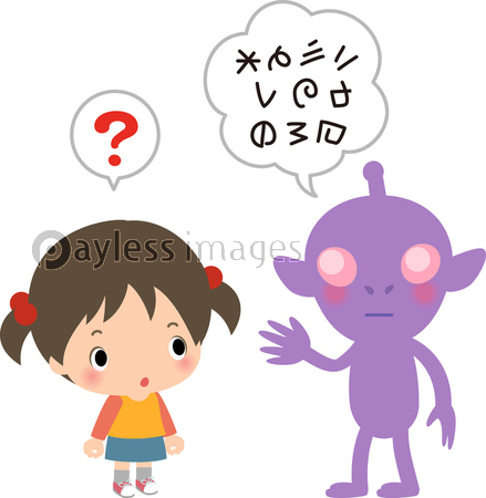 宇宙人に話しかけられてキョトンとする女の子 商用利用可能な写真素材 イラスト素材ならストックフォトの定額制ペイレスイメージズ