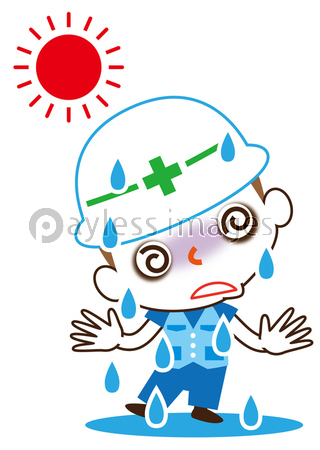 ビジネスマン 水分補給 商用利用可能な写真素材 イラスト素材ならストックフォトの定額制ペイレスイメージズ