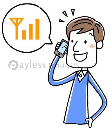 イラスト素材 電波がつながらない 男性 商用利用可能な写真素材 イラスト素材ならストックフォトの定額制ペイレスイメージズ