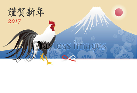 鶏と富士山の酉年 年賀状イラスト ストックフォトの定額制ペイレスイメージズ