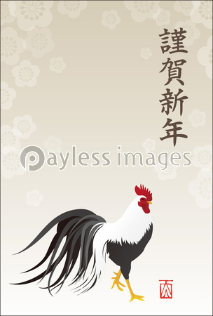 鶏の酉年 年賀状イラスト 商用利用可能な写真素材 イラスト素材ならストックフォトの定額制ペイレスイメージズ