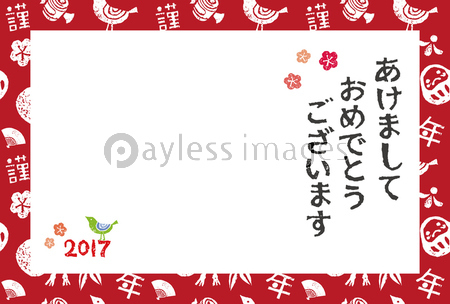 お正月模様の背景と鳥の 酉年 年賀状イラスト 商用利用可能な写真素材 イラスト素材ならストックフォトの定額制ペイレスイメージズ