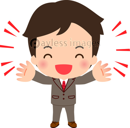 笑顔で両手を上げるスーツの男性 商用利用可能な写真素材 イラスト素材ならストックフォトの定額制ペイレスイメージズ
