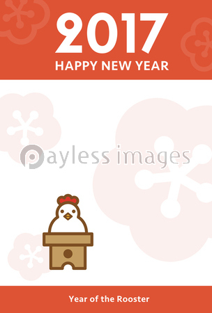 酉年 年賀状イラスト 鏡餅の鶏と梅の花 ストックフォトの定額制ペイレスイメージズ