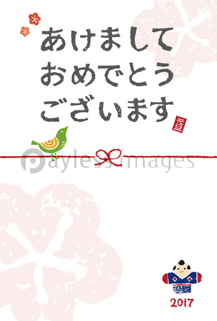 酉年 鳥と折り鶴の年賀状イラスト ストックフォトの定額制ペイレスイメージズ