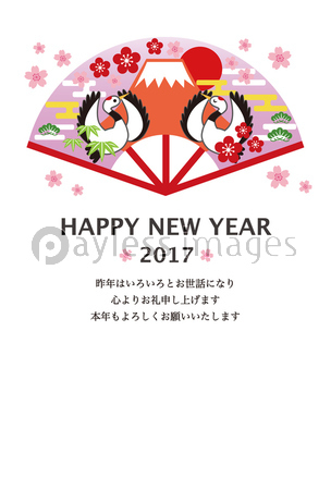 年賀状2017 酉年 ストックフォトの定額制ペイレスイメージズ