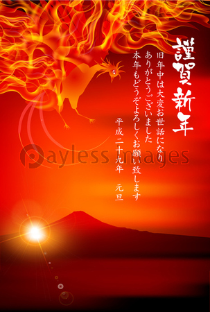 酉 火の鳥 年賀状 背景 商用利用可能な写真素材 イラスト素材ならストックフォトの定額制ペイレスイメージズ