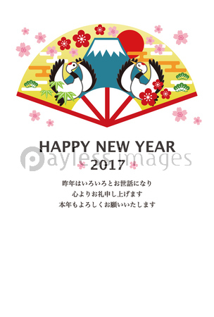 年賀状17 酉年 ストックフォトの定額制ペイレスイメージズ
