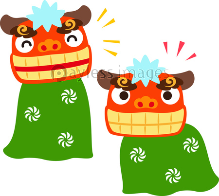 笑顔の獅子舞 商用利用可能な写真素材 イラスト素材ならストックフォトの定額制ペイレスイメージズ