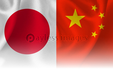 日本 中国 国旗 背景 商用利用可能な写真素材 イラスト素材ならストックフォトの定額制ペイレスイメージズ