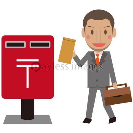 かわいいアフリカ系男性 グレーのスーツのビジネスマン 短髪 投函 商用利用可能な写真素材 イラスト素材ならストックフォトの定額制ペイレスイメージズ かわいいアフリカ系男性 グレーのスーツのビジネスマン 短髪 投函 商用利用可能な写真素材 イラスト素材ならストックフォトの定額制ペイレスイメージズ