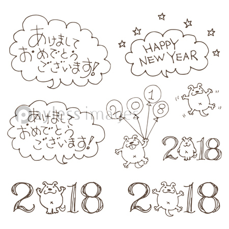 2018年 戌年 手描きの犬と賀詞の年賀状素材 ストックフォトの定額制