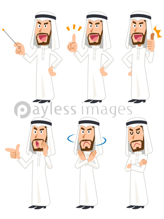 アラブ人の男性のイラスト 様々な表情と仕草 ストックフォトの定額制ペイレスイメージズ