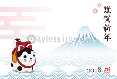 戌年 かわい縁起物 狛犬の置物 富士山 波模様年賀状イラスト ストックフォトの定額制ペイレスイメージズ