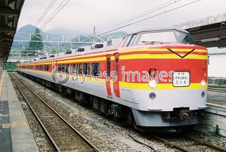 快速やすらぎの日光号 189系(彩野) - 商用利用可能な写真素材