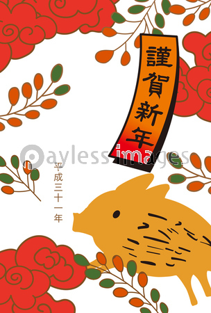 19 イノシシ 花札 フチなし 商用利用可能な写真素材 イラスト素材ならストックフォトの定額制ペイレスイメージズ