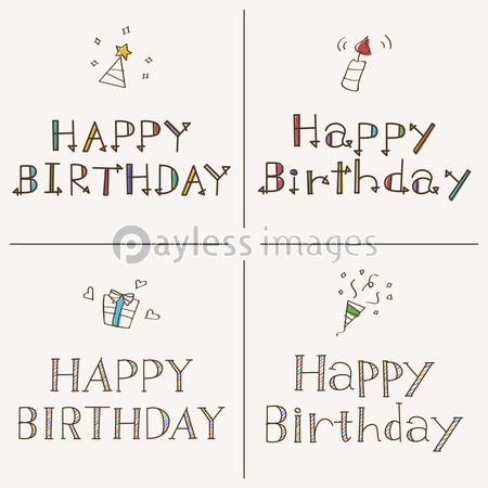Happy Birthday 手書きフォント 商用利用可能な写真素材 イラスト素材ならストックフォトの定額制ペイレスイメージズ