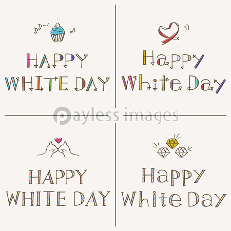 Happy White Day 手書きフォント 商用利用可能な写真素材 イラスト素材ならストックフォトの定額制ペイレスイメージズ