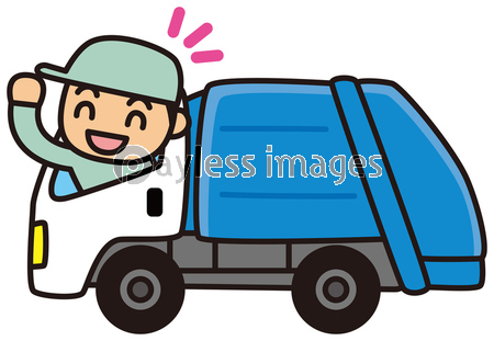 ゴミ収集車 商用利用可能な写真素材 イラスト素材ならストックフォトの定額制ペイレスイメージズ