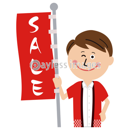 ポップなビジネスマン クールビズ パソコン ネガティブ 商用利用可能な写真素材 イラスト素材ならストックフォトの定額制ペイレスイメージズ