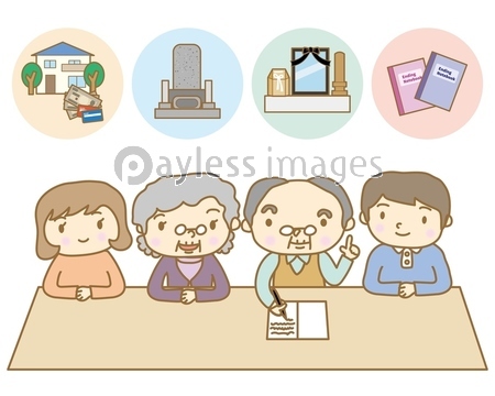 シュークリームを作るパティシエのイラスト 商用利用可能な写真素材 イラスト素材ならストックフォトの定額制ペイレスイメージズ シュークリームを作るパティシエのイラスト 商用利用可能な写真素材 イラスト素材ならストックフォトの定額制ペイレスイメージズ