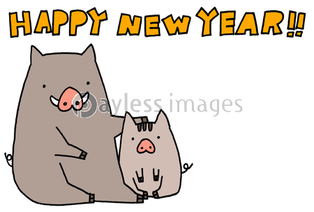 シンプルでかわいい亥年用いのしし 猪 イノシシ 年賀状 ストックフォトの定額制ペイレスイメージズ