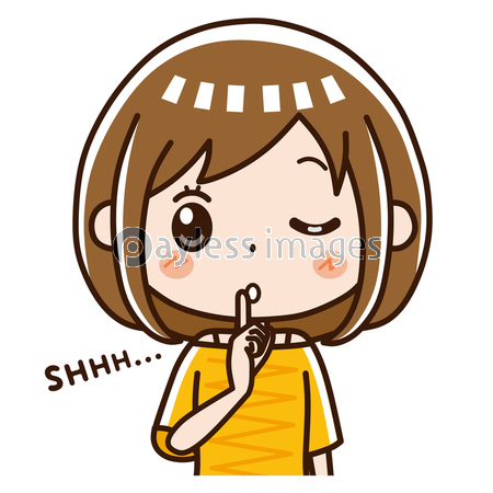 秘密 内緒 お静かに 商用利用可能な写真素材 イラスト素材ならストックフォトの定額制ペイレスイメージズ