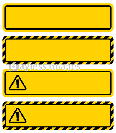 警告サインのフレーム 商用利用可能な写真素材 イラスト素材ならストックフォトの定額制ペイレスイメージズ 警告サインのフレーム 商用利用可能な写真素材 イラスト素材ならストックフォトの定額制ペイレスイメージズ
