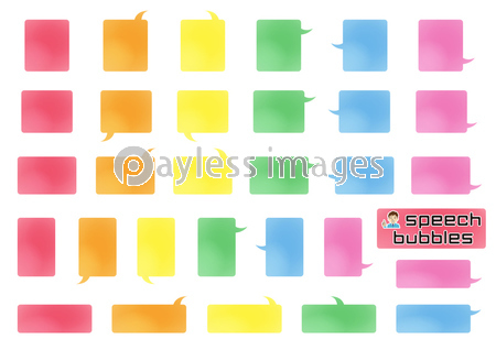 角丸長方形のふきだしセット バラエティーバージョン 水彩風 商用利用可能な写真素材 イラスト素材ならストックフォトの定額制ペイレスイメージズ