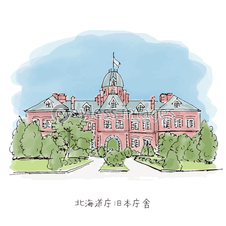 北海道庁旧本庁舎 赤れんが庁舎イラスト 北海道観光名所 商用利用可能な写真素材 イラスト素材ならストックフォトの定額制ペイレスイメージズ