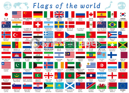 世界国旗ポスター 商用利用可能な写真素材 イラスト素材ならストックフォトの定額制ペイレスイメージズ