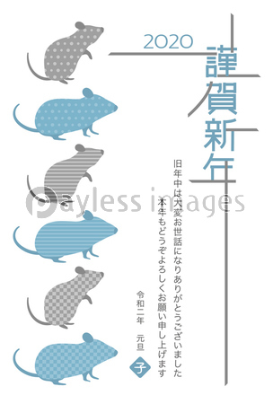 年子年 シルエットのねずみの年賀状テンプレート ストックフォトの定額制ペイレスイメージズ