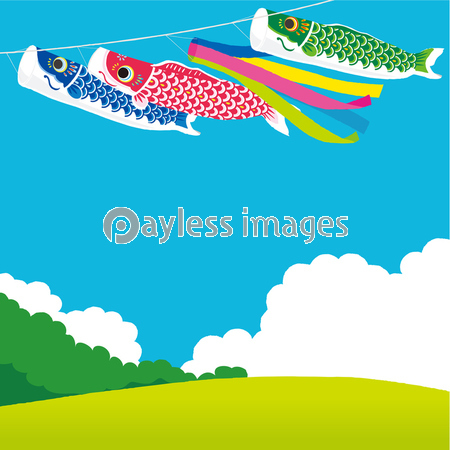 こいのぼり イラスト 商用利用可能な写真素材 イラスト素材ならストックフォトの定額制ペイレスイメージズ こいのぼり イラスト 商用利用可能な写真素材 イラスト素材ならストックフォトの定額制ペイレスイメージズ