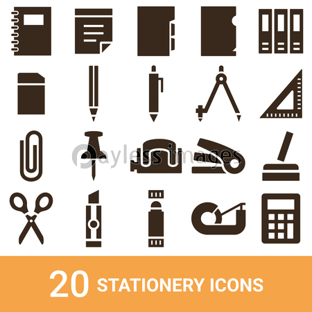 商品アイコン 文房具 シルエット セット 商用利用可能な写真素材 イラスト素材ならストックフォトの定額制ペイレスイメージズ