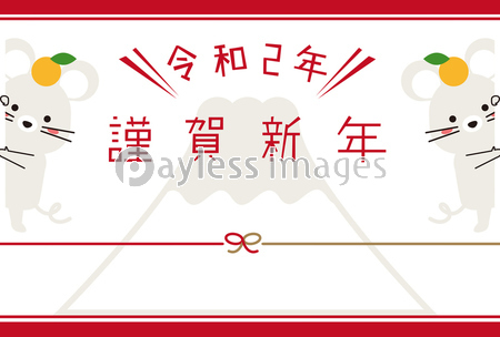 ひょっこりねずみ 謹賀新年 年賀状テンプレート横 ストックフォトの定額制ペイレスイメージズ