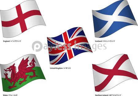 イギリス国旗 ストックフォトの定額制ペイレスイメージズ