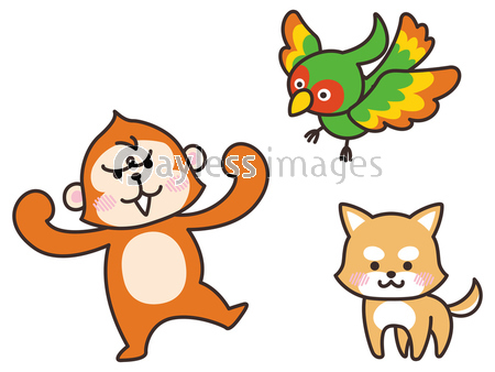犬 猿 雉 商用利用可能な写真素材 イラスト素材ならストックフォトの定額制ペイレスイメージズ