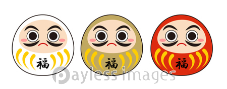 達磨 人形 イラスト 商用利用可能な写真素材 イラスト素材ならストックフォトの定額制ペイレスイメージズ