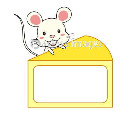 ねずみとチーズのフレーム イラスト クリップアート 商用利用可能な写真素材 イラスト素材ならストックフォトの定額制ペイレスイメージズ