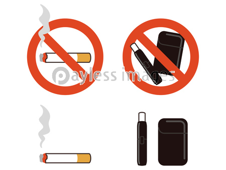 禁煙マーク タバコ 電子タバコ ストックフォトの定額制ペイレスイメージズ