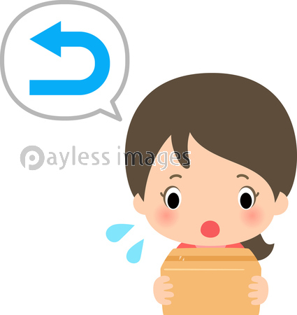 弱った骨のキャラクターの写真 イラスト素材 Xf ペイレスイメージズ