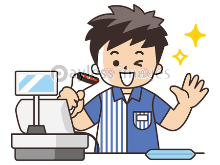 レジで接客するコンビニ店員 商用利用可能な写真素材 イラスト素材ならストックフォトの定額制ペイレスイメージズ