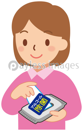 アルコール除菌スプレー 商用利用可能な写真素材 イラスト素材ならストックフォトの定額制ペイレスイメージズ アルコール除菌スプレー 商用利用可能な写真素材 イラスト素材ならストックフォトの定額制ペイレスイメージズ