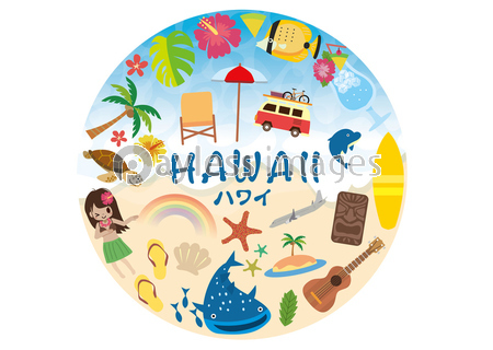 ハワイ 旅行 観光 イラスト 商用利用可能な写真素材 イラスト素材ならストックフォトの定額制ペイレスイメージズ
