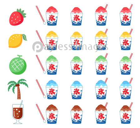 屋台のかき氷 味の種類セット 商用利用可能な写真素材 イラスト素材ならストックフォトの定額制ペイレスイメージズ
