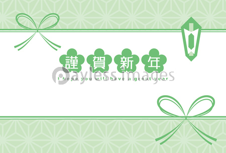 蝶結び 水引の年賀状テンプレート 商用利用可能な写真素材 イラスト素材ならストックフォトの定額制ペイレスイメージズ