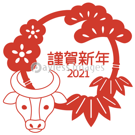 ネズミと松竹梅エンブレムの判子風イラスト 商用利用可能な写真素材 イラスト素材ならストックフォトの定額制ペイレスイメージズ